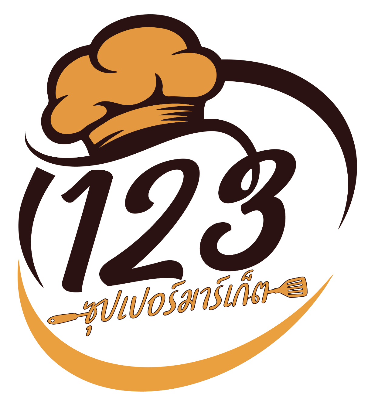 123 Supermarket