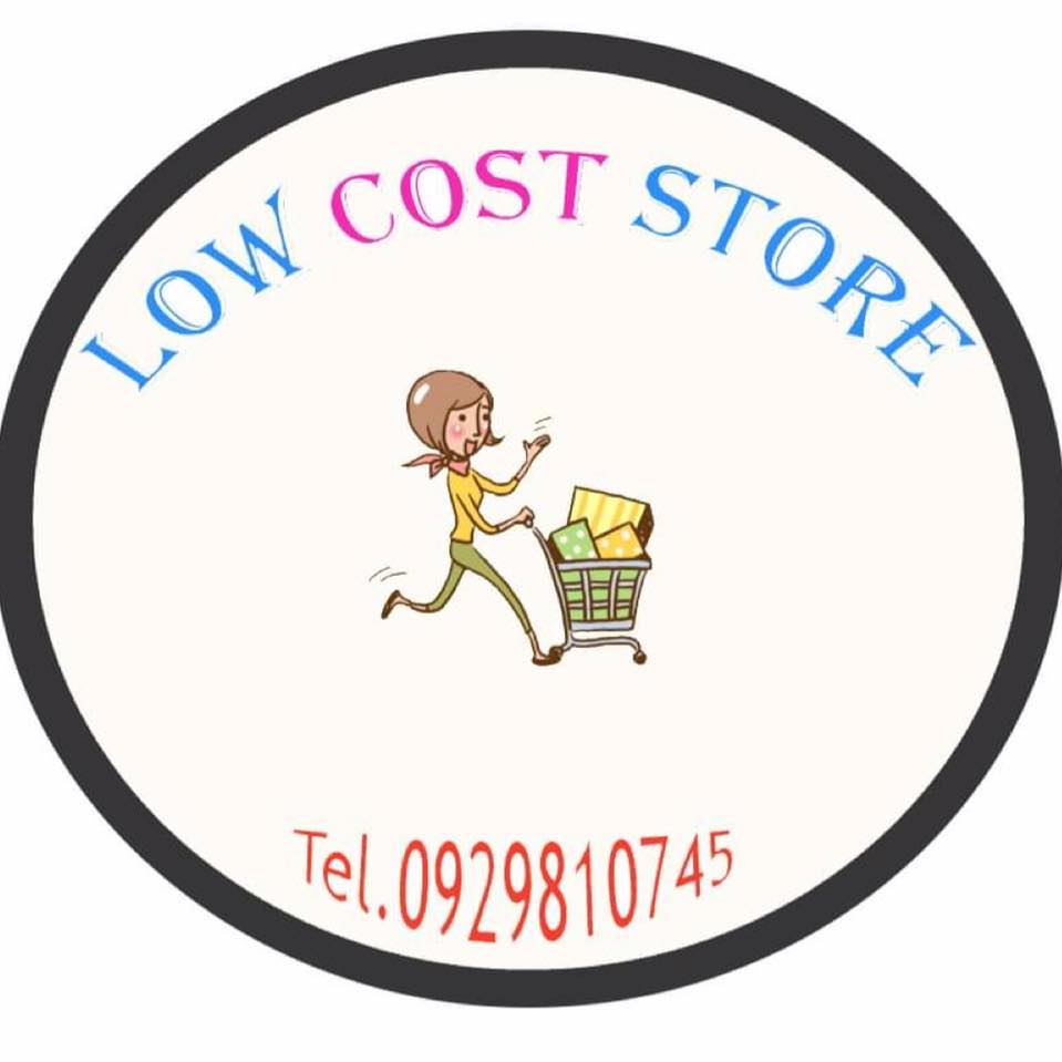 ร้าน คุมนะ