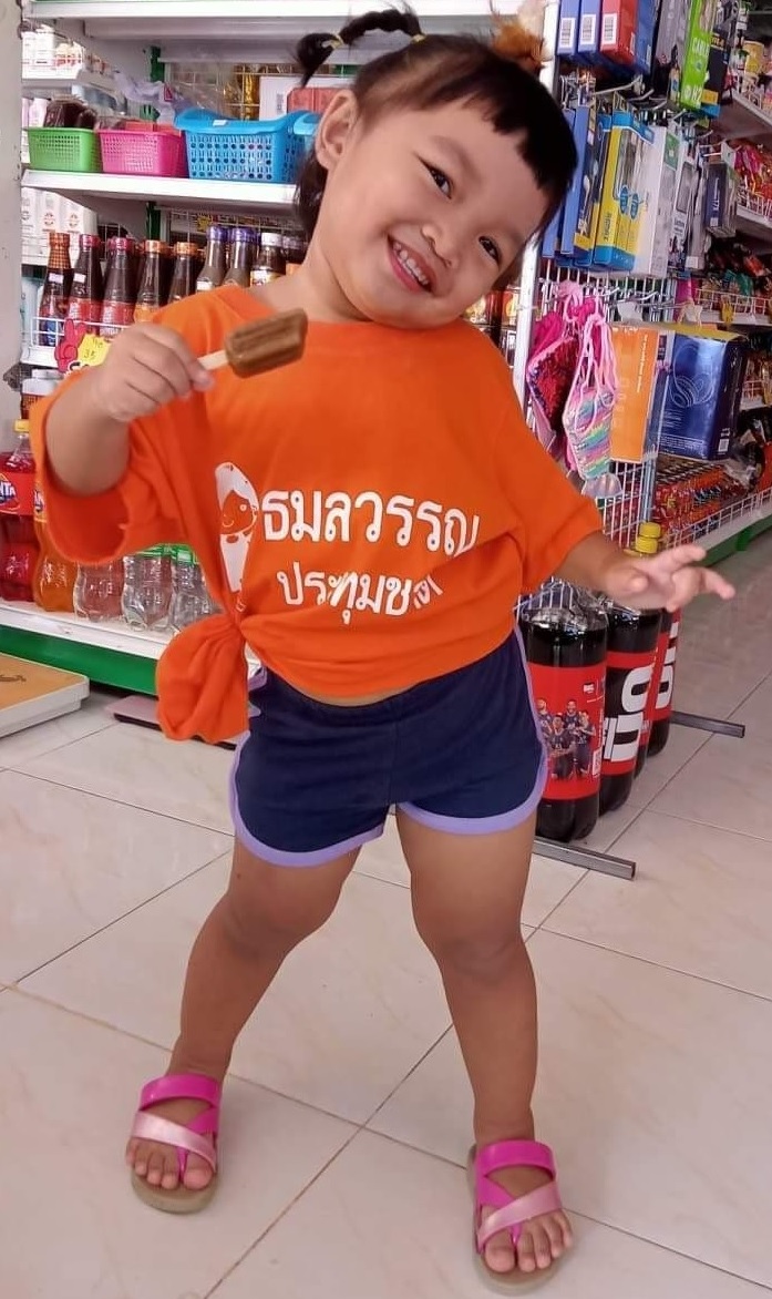 ท็อปช็อป